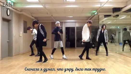 JJCC - At First (Dance practice) [рус.саб]