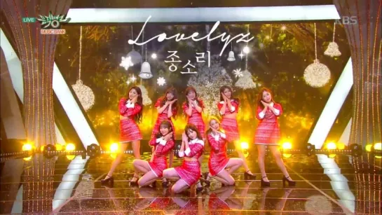 [171117] Lovelyz - Twinkle @ Music Bank