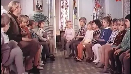 Предел желаний (1982) СССР