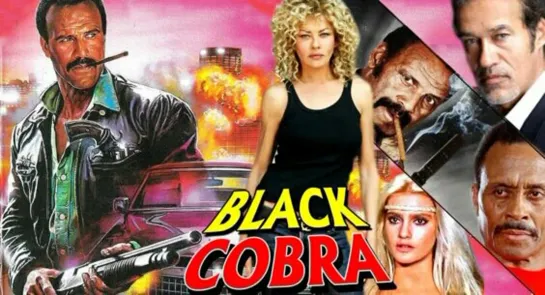 Чёрная кобра / Black Cobra / The Cobra nero 1987