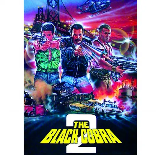 Черная кобра 2  / The Black Cobra 2 (1989).