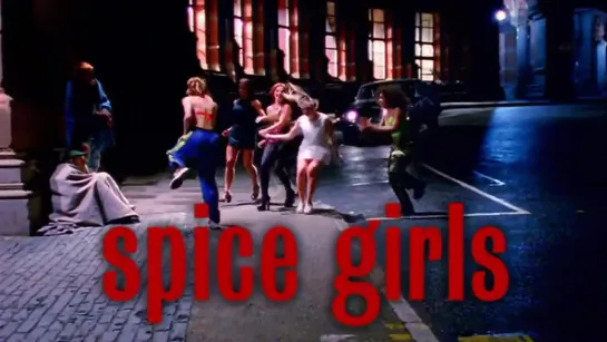 Spice Girls - Wannabe