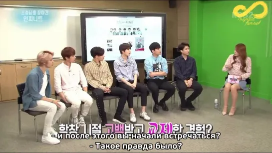 170522 Entertainment Weekly: специальное интервью с Infinite на День Учителя [rus sub]