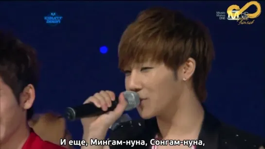 110901 MCOUNTDOWN Первая победа Infinite на музыкальном шоу [rus sub]