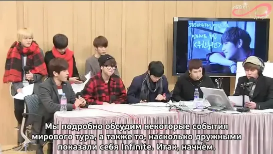 131219 Радио "Youngstreet" K.Will-а с Infinite (часть 1) [rus sub]