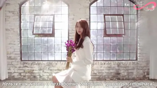 Lovelyz - Good night like yesterday [rus sub]