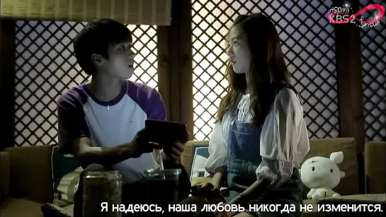 Lel ft. Linzy - What My Heart Wants to Say (Hi!School: LoveOn OST) [rus sub]