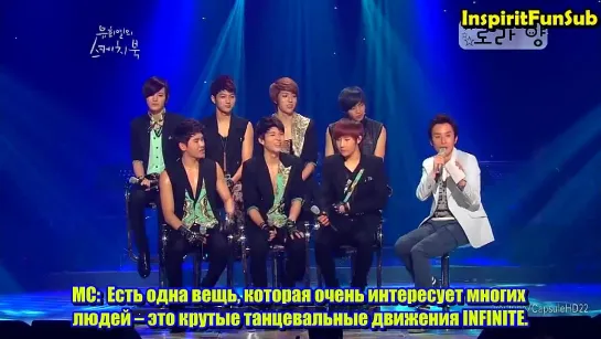 160612 Скетчбук Ю Хиёля с Infinite [rus sub]