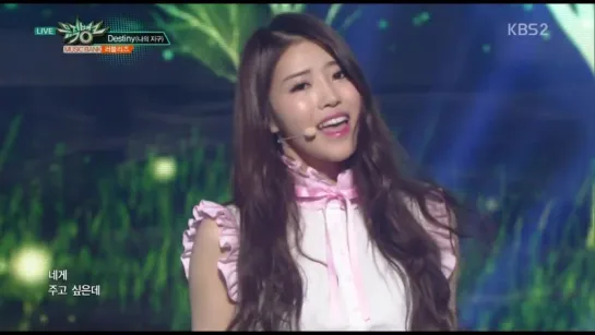 [160603] Lovelyz - Destiny @ Music Bank