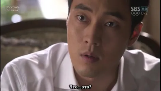 [Chocolate subs] Ghost.E17