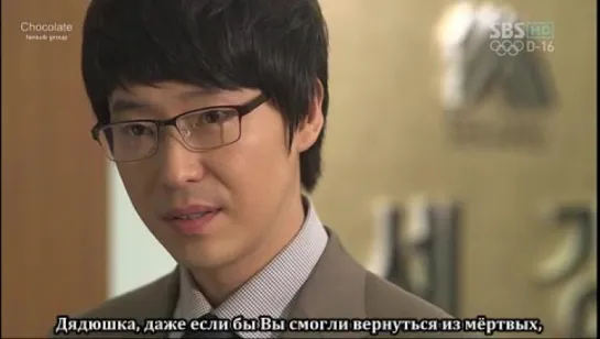 [Chocolate subs] Ghost.E13