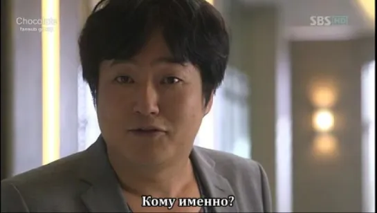 [Chocolate subs] Ghost.E10