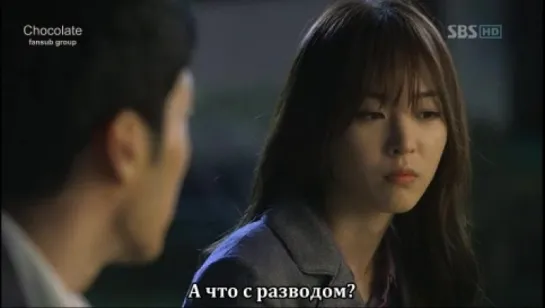 [Chocolate subs] Ghost.E04