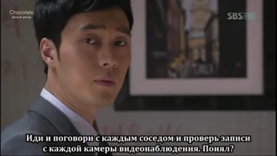 [Chocolate subs] Ghost.E03