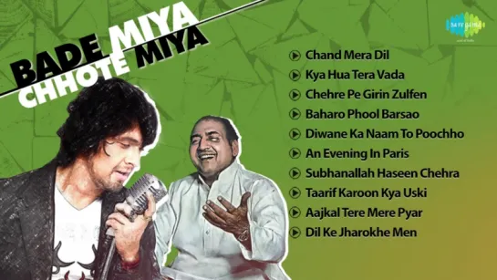 Best Song of Mohammed Rafi  Sonu Nigam _ Bollywood Retro Hits Jukebox