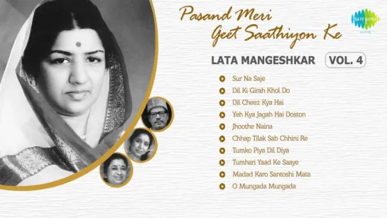 Best Bollywood Retro Songs Jukebox _ Lata Mangeshkars Favourite Songs - Vol. 4