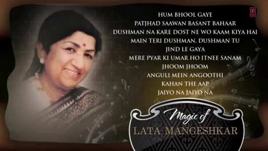 Magic of Lata Mangeshkar _ Birthday Special Jukebox _ Superhit Bollywood Old Songs