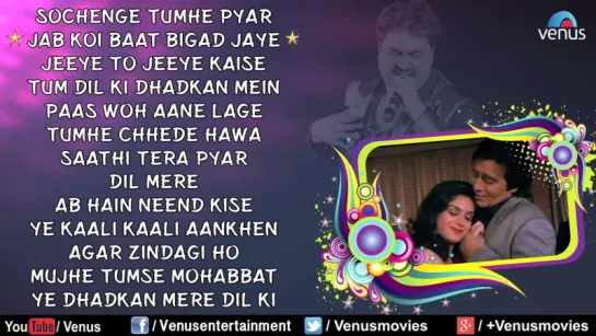 Kumar Sanu _ Memorable Hits - Best Bollywood 90s Songs __ Audio Jukebox