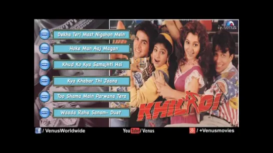 Khiladi Audio Jukebox _ Akshay Kumar, Ayesha Jhulka, Deepak Tijori