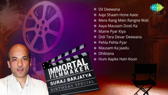 Suraj Barjatya Hit Songs Collection _ Old Hindi Romantic Songs Jukebox