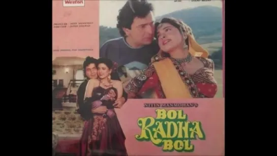 Bol Radha Bol (1992) All Songs _ Rishi Kapoor, Juhi Chawla