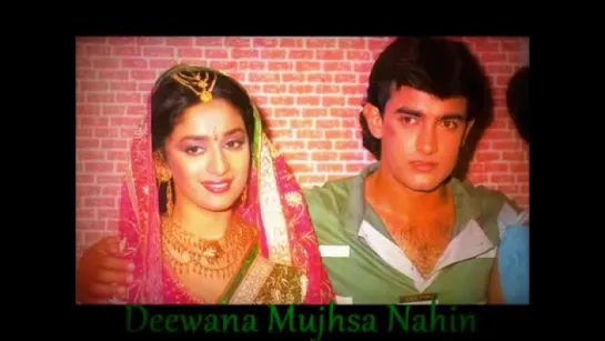 Deewana Mujhsa Nahin (1990) All Songs _ Amir Khan, Madhuri Dixit