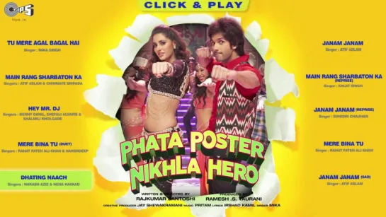 Phata Poster Nikla Hero Audio Jukebox - Full Songs Non Stop