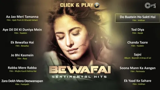 Bewafai - Sentimental Hits - Non Stop Sad Songs - Audio Jukebox