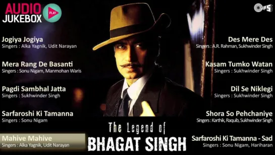 The Legend of Bhagat Singh Jukebox - Full Album Songs - Ajay Devgan, AR Rahman