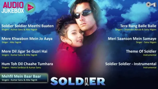 Soldier Jukebox - Full Album Songs - Bobby Deol, Preity Zinta, Anu Malik