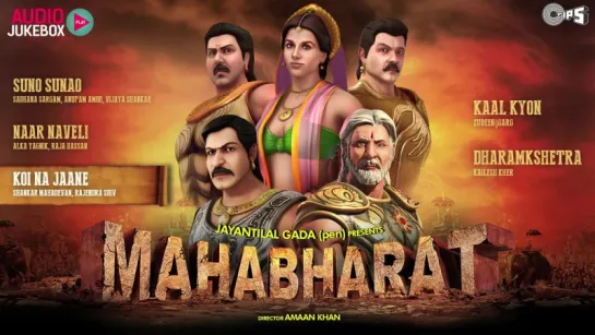 Mahabharat Album Audio Jukebox - Full Songs Non Stop