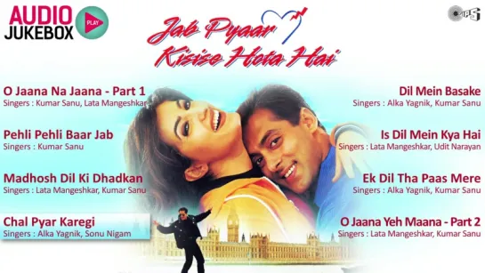 Jab Pyaar Kisise Hota Hai Jukebox - Full Album Songs - Salman Khan, Twinkle Khanna