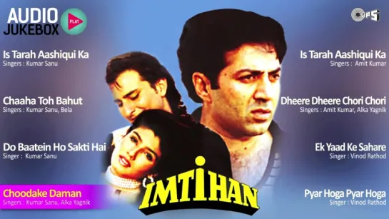 Imtihan Jukebox - Full Album Songs _ Sunny Deol, Saif Ali Khan, Raveena Tandon