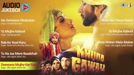 Khuda Gawah Jukebox - Full Album Songs _ Amitabh Bachchan, Sridevi, Laxmikant-Pyarelal