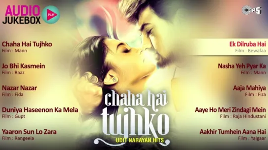 Udit Narayan Hits Songs Non Stop - Audio Jukebox _ Chaha Hai Tujhko