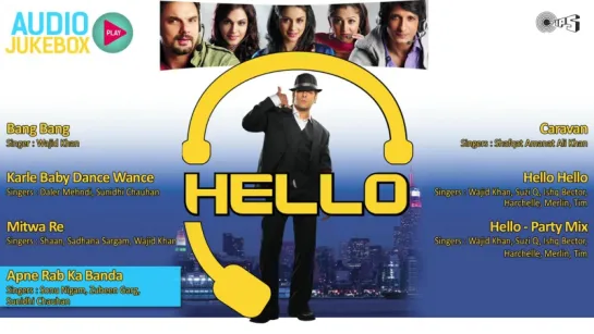 Hello Audio Songs Jukebox _ Salman Khan, Sohail Khan, Sharman Joshi, Isha Koppikhar