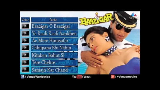 Baazigar Full Songs Jukebox _ Shahrukh khan, Kajol, Shilpa Shetty