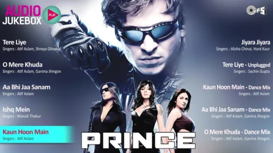 Prince Jukebox - Full Album Songs _ Vivek Oberoi, Aruna Shields, Neeru Bajwa