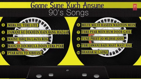 Gaane Sune Kuch Ansune (90s Songs) __ Audio Jukebox __ T-Series