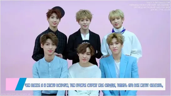 [RUS.SUB][09.03.2015] Boyfriend - White Day