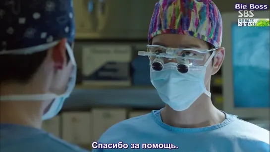 [Big Boss] Доктор-чужестранец / Doctor Stranger (13 из 20) русские субтитры