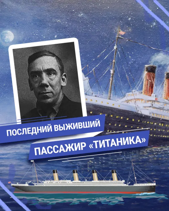 Пьяному море по колено: история Чарльза Джокина