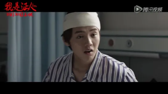 [VIDEO] LUHAN @ 'The Witness' Trailer