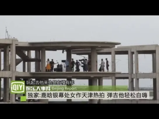 [VIDEO] 140701 Luhan @ "Back To 20" Filming