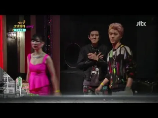 [VIDEO] 130803 Sehun & Chanyeol - NG Cut @ Royal Villa