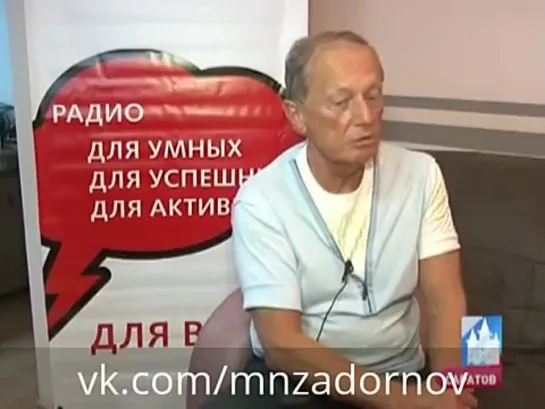 Михаил Задорнов в Саратове 22.05.13