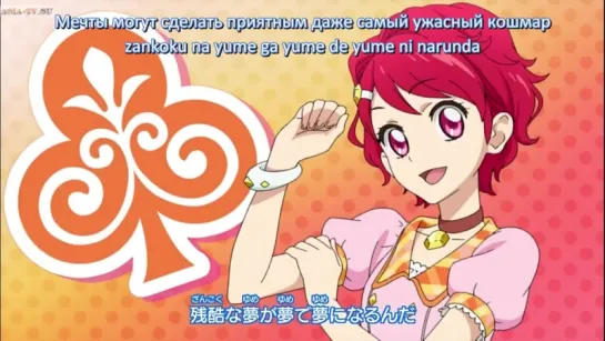 [TB-1]Aikatsu!./ Айкацу! 10 серия (сабы)