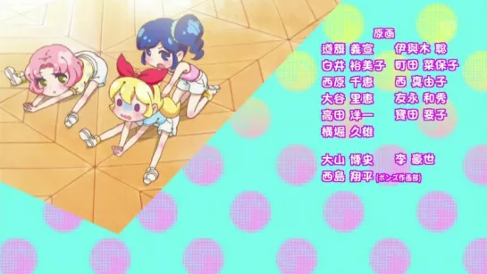 [TB-1]Aikatsu!./ Айкацу! 33 серия (озвучка)