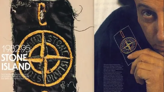 STONE ISLAND ПОЯСНЕНИЕ ЗА БРЕНД (1)