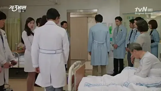 3rd Hospital.E06 G9